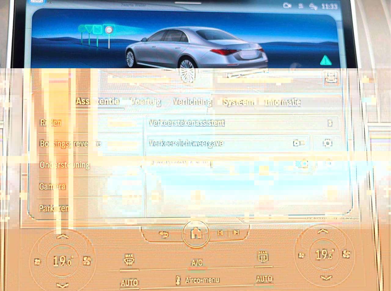  Mercedes-Benz S580